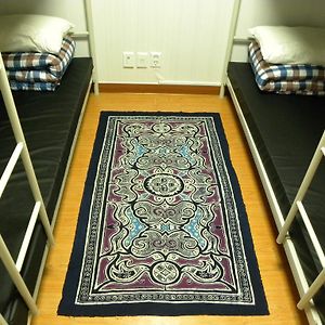 Chambre Juste Pour Hommes Dortoir