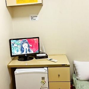 Chambre Simple Économique