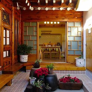 Private Bathroom Twin Room