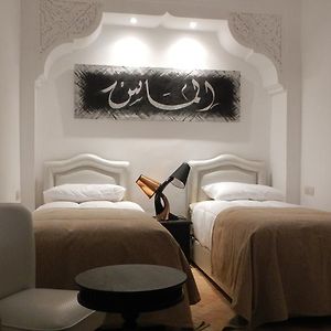 Chambre Supérieure