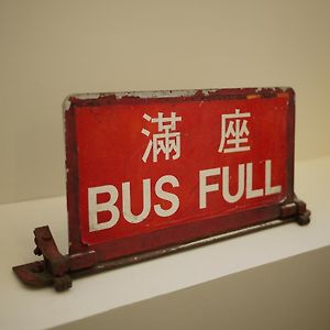 Panda'S Hostel - Hot Dog Bus