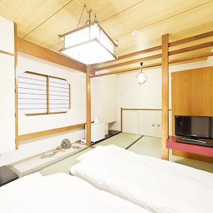 Chambre de Style Japonais Double