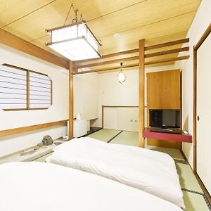 Chambre de Style Japonais
