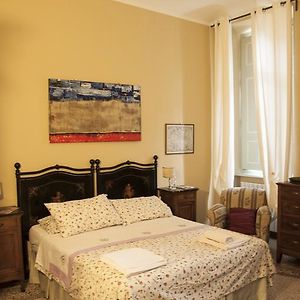 Chambre Supérieure Triple