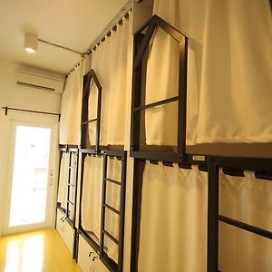 Chambre Dortoir