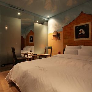 Chambre Lit King-Size