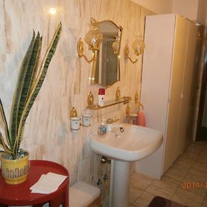 Chambre Petite Double
