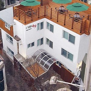 Crib 49 Guesthouse