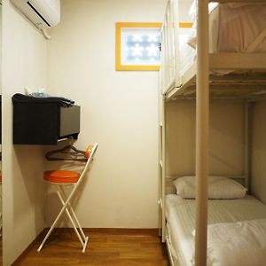 Chambre Juste Pour Hommes Dortoir
