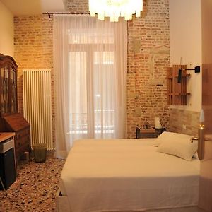 Chambre Supérieure Double