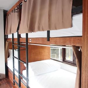 Chambre Juste Pour Femmes Dortoir