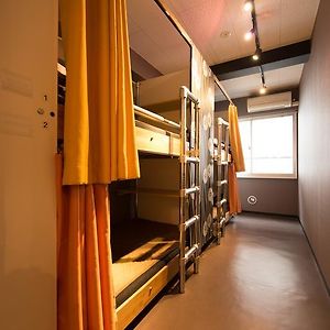 Chambre Juste Pour Femmes Dortoir