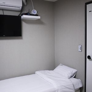 Private Bathroom Single Room