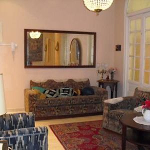 Hostal Del Mar
