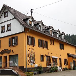 Gaestehaus Alexanna