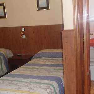 Hostal Suarez