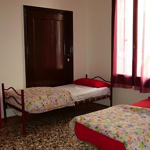 Dormitory Room Mixed