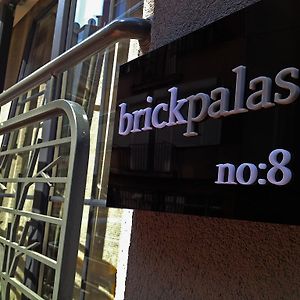 Brickpalas
