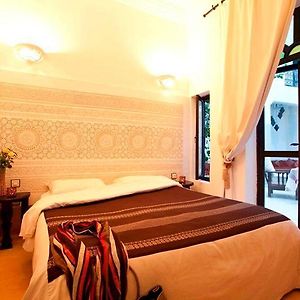 Chambre Supérieure