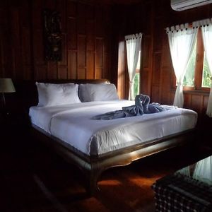 At Home Resort