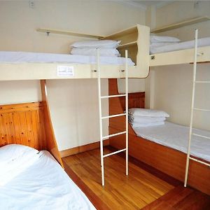 Chambre Juste Pour Hommes Dortoir