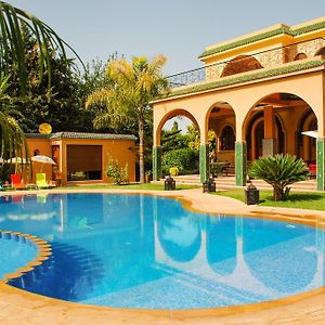 Riad Noumidya (Adults Only)