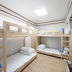 Chambre Familiale