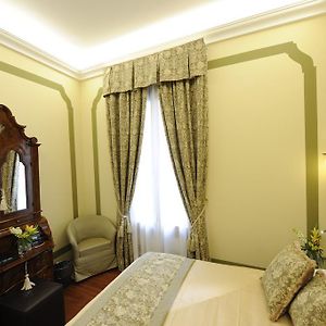 Chambre Double Économique