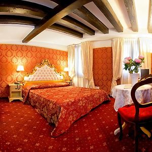 Chambre Lit Queen-Size