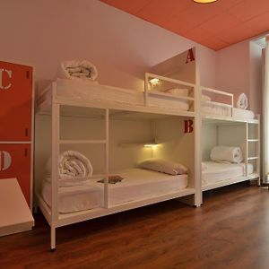 Chambre Juste Pour Femmes Dortoir