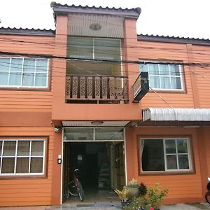 Aura House