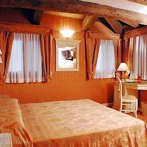 Lanterna Di Marco Polo