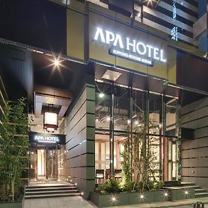 Apa Hotel Roppongi Itchome Ekimae