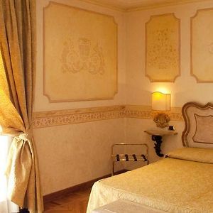 Chambre Triple