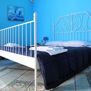 Maison 3 Chambres