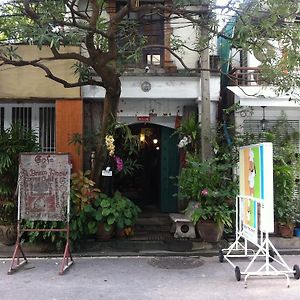 Café de Baan Raow