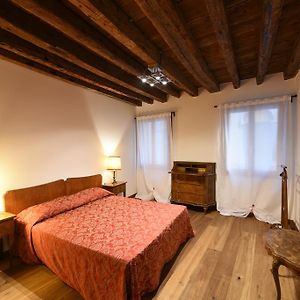 Mercerie E Capitello Apartments