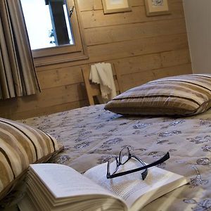 Appartement Supérieur à 2 Chambres à Coucher
