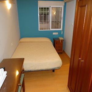 Hostal La Redonda