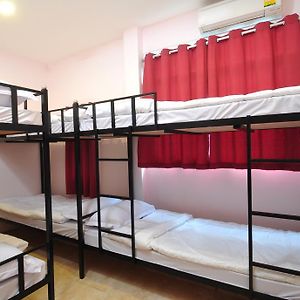 Chambre Juste Pour Femmes Dortoir