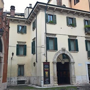 Casa Ferrari Appartamento Verona Sanificato Ozono