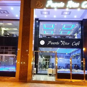 Newcenter Suites