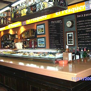 Hostal El Pesquero