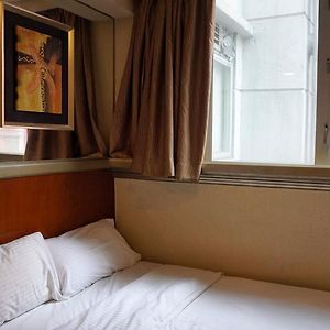Chambre Lit King-Size