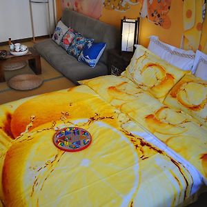 Appartement de Style Japonais