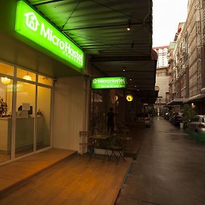 Micro Hostel