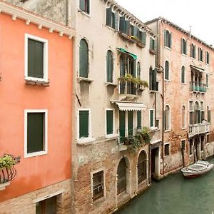 Dreaming Venice Apartment