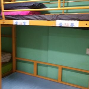 Chambre Juste Pour Femmes Dortoir