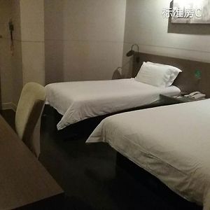 Standard Without Window Twin Room
