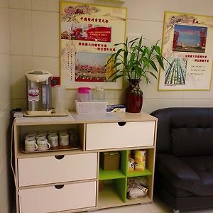 Chambre Quadruple